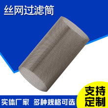 �z�W�����^�VͲ�����^�V�WͲ��ˮ���^�V�WͲY���^�V���Vо