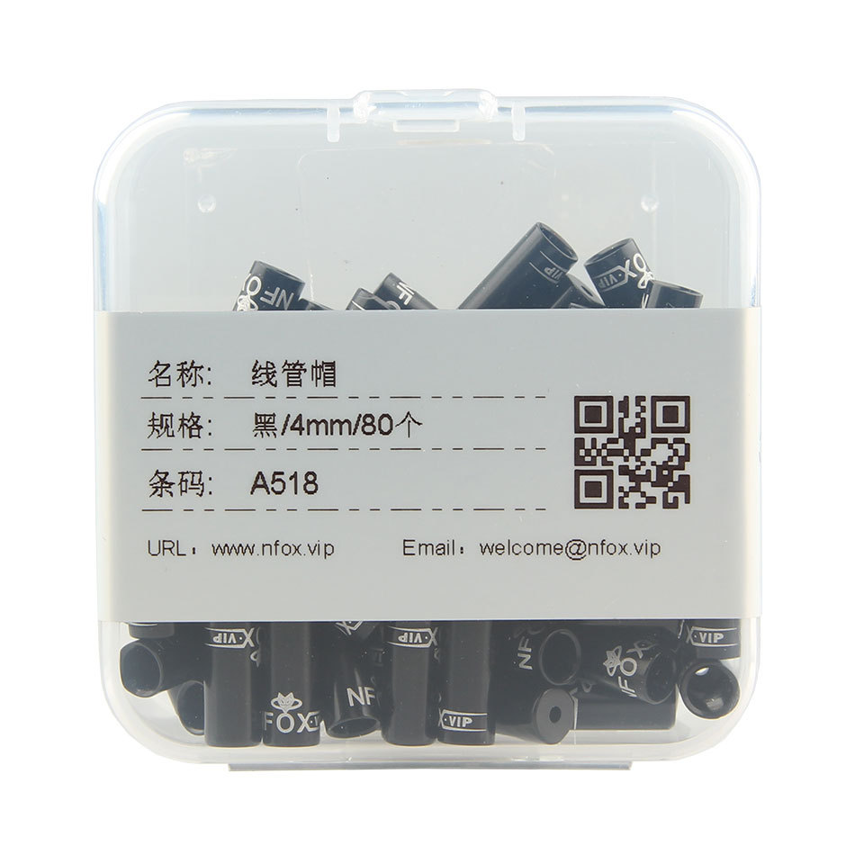 4mm negro 80 piezas/caja