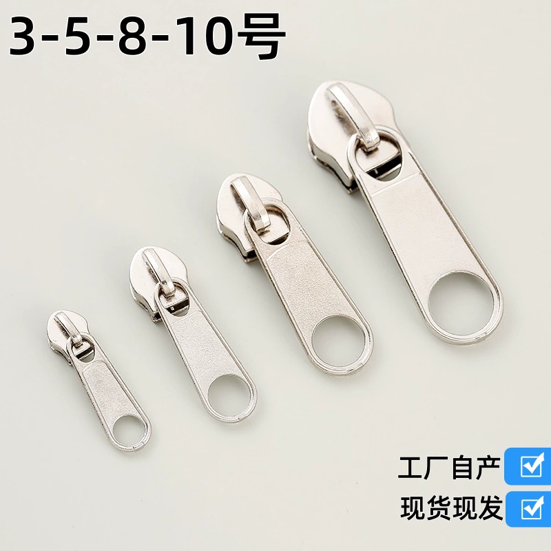 № 3, № 5, № 8, № 10.