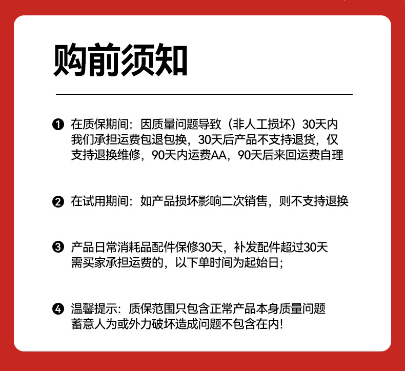 Suitable for electric vehicle anti-theft locks, battery motorcycle locks, large locks, U-shaped locks, bicycle locks