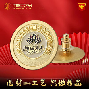 ���ٻ��¶��Ƅ��⿨ͨ��ᘌWУУ�չ�˾logo��������N���h�o����