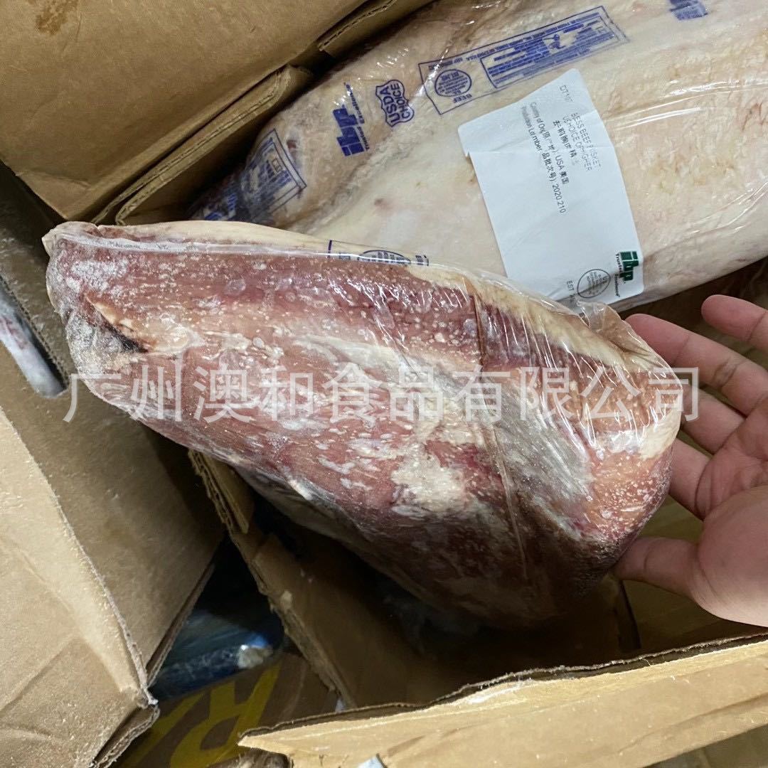 美国235金标极和牛M9+前胸牛胸肉肥牛火锅寿喜烧牛肉片和牛低温烤-阿里巴巴