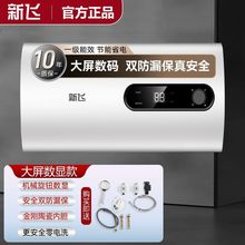 ���w늟�ˮ������ϴ���ٟṝ��80����Ͱʡ���Ч