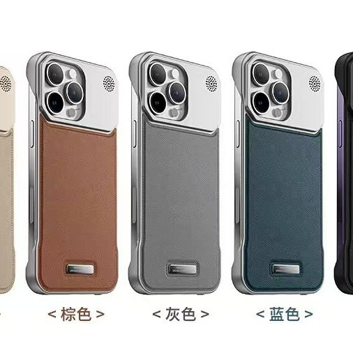 Suitable for Apple 16 Pro Max Plain Leather Fragrance-Free Frameless Phone Case iPhone 15 Hardware Magnetic 14 Handmade