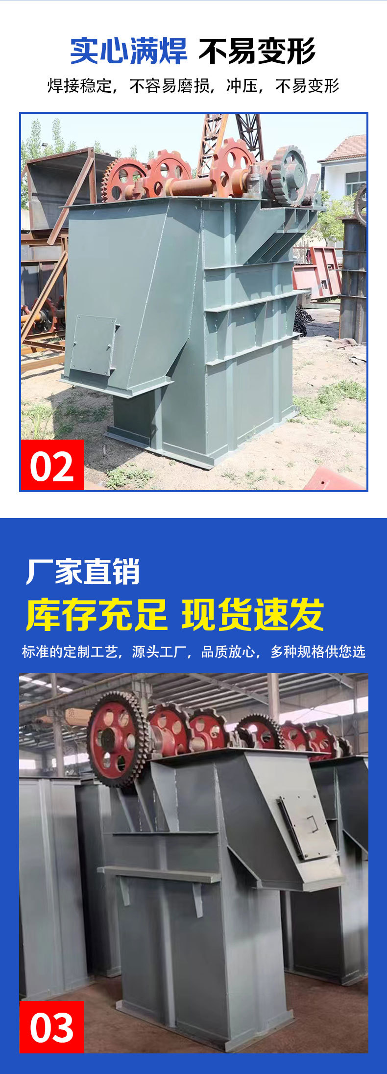 详情_04.jpg