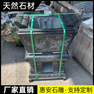 ������������t���ΈA��ʯ����t�칫�t��ؠtС��t��ʯ֥���