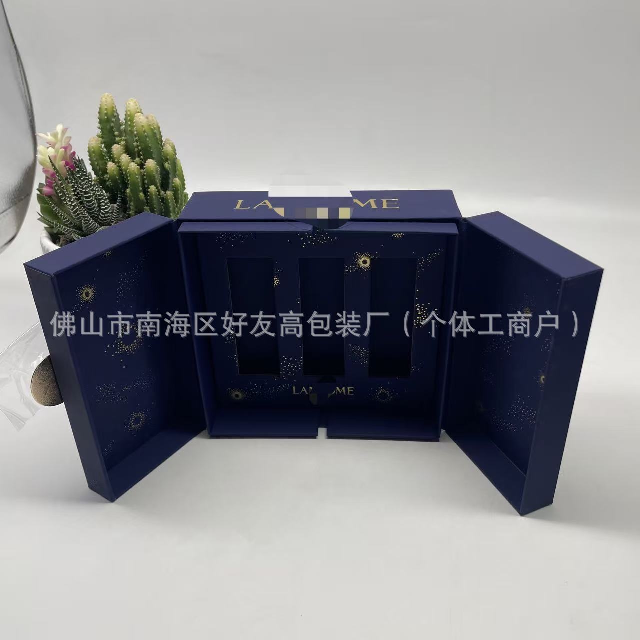 선물 상자 3개 [파란색] 재고 있음