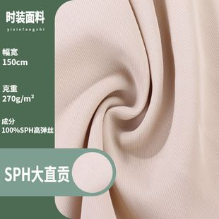 �S�ҬF؛SPH��ֱؕ��]���bŮ�b���b���Ϸ��b���ϕr�b�I�bѝ��