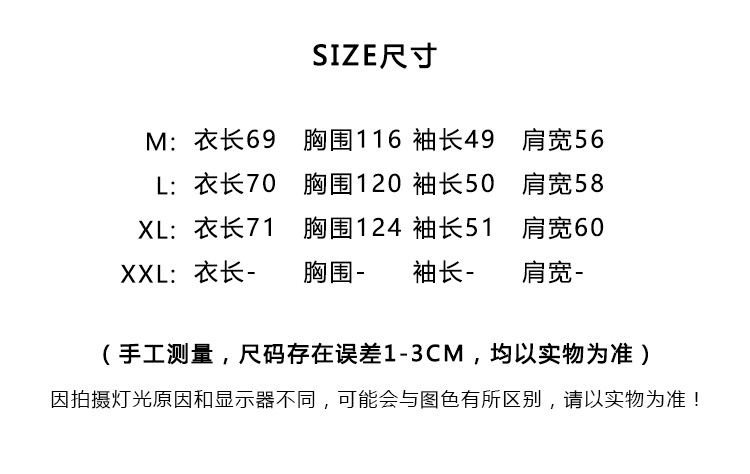 i2uUjf6mxdTrdS48SAR0xKvMD5qUjmSV7suj