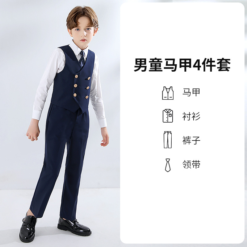 Traje para niños chaleco traje de niño gris estilo británico vestido flor niña traje anfitrión guapo de gama alta