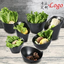 日式塑料火锅店蔬菜青菜生菜桶斜口碗餐厅密胺餐具配料自助调料碗