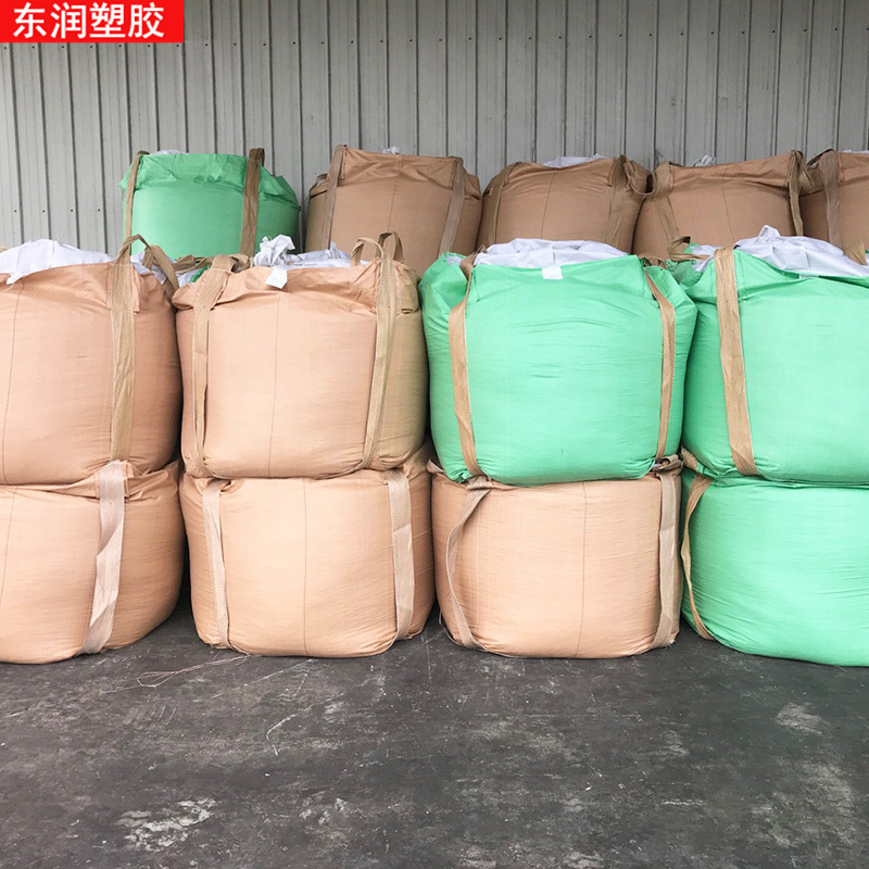 山东黄色吨袋厂家批发吨包集装袋太空袋桥梁预压吨袋软托盘吨包袋