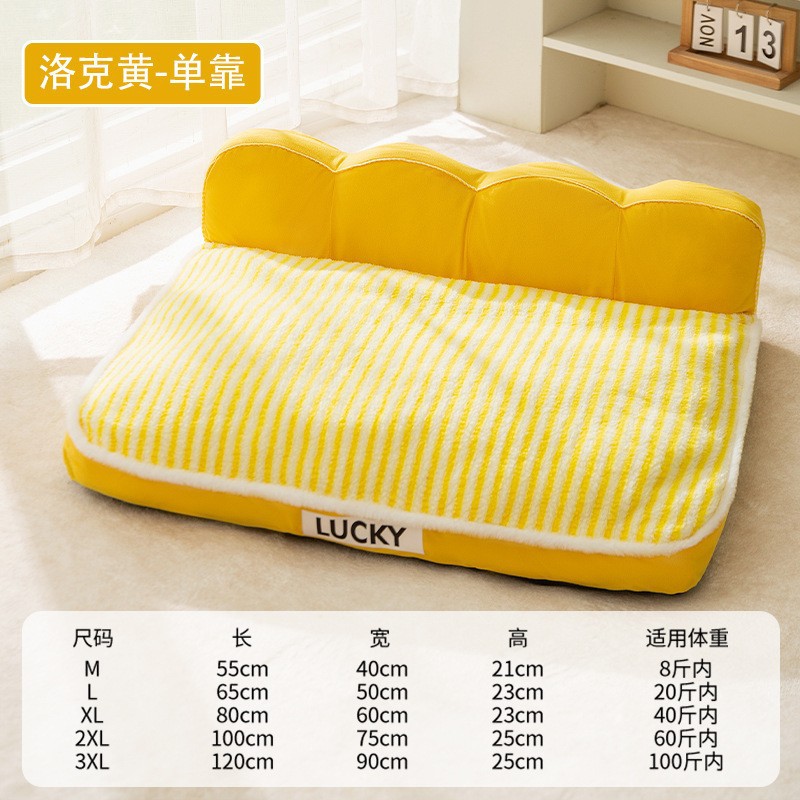 Otoño e Invierno perrera mediano y grande perro golden retriever gran perrera caliente espesado perro estera gato dormir Mat mascota gato nido