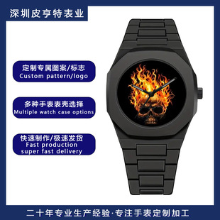 �羳���u��ʿ�ֱ�r�����e��ˮ���z��Ů��ʯӢ��logoӡˢ�D������