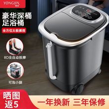 ӿ_ͰԡȫԄϴ_늄ӰĦӟaظͰС