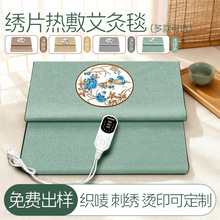 ����̺�ӟ�̺�����|�B�������ð������Ӱ��ݴ��|�B���^���l���S