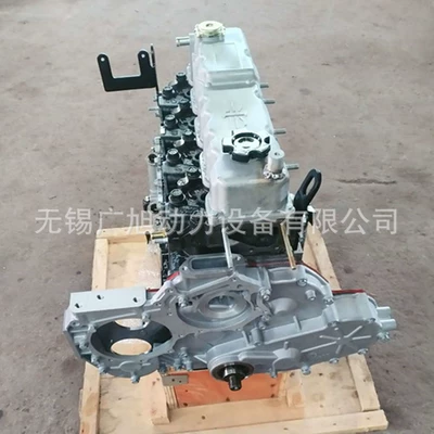 Bare Engine, Overrun – Engine assembly