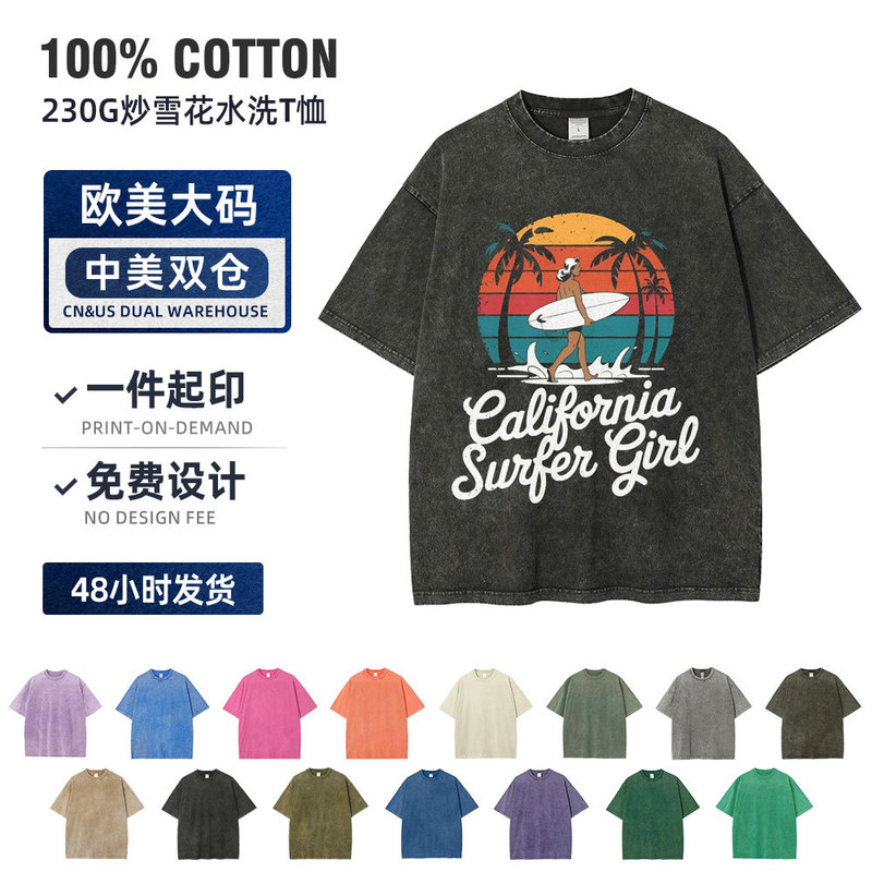 Summer Loose California Foreign Trade Surf Shirt with Vintage Pattern for Women, Sunset Heavy-Duty 260g Palm Tree Style