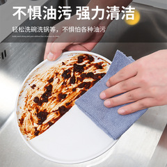 Kitchen cleaning pull-out sponge absorbent no shedding no oil sticking one-time use lazy person dry-wet two-in-one dishwashing cloth