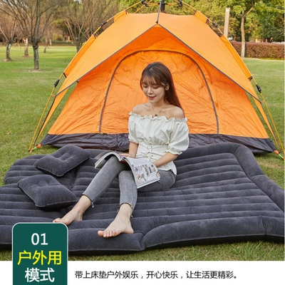 Rear Seat Air | Yue Ye Che Vehicle-mounted inflatable bed
