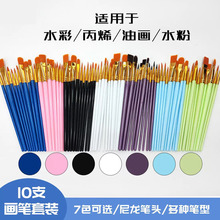 10֧����ë���ϗU���P���bˮ��ˮ�ʱ�ϩ�L���Pˢ���g��Ʒ�S�����l