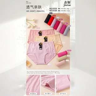 ���籬��Ůʿ�ރ�ѝ��a��ɫ����0039�Ứ0059����߽�����ѝ��
