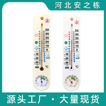 ҃ȱڒʽضӋ냺ɝӋ}BֳҜضȱ