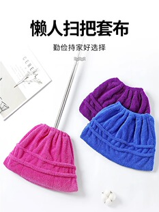 ���ö๦�ܑ��˒߰��^�גߵ�������ˮ���^�l�������㲼ܛë�ϰ�