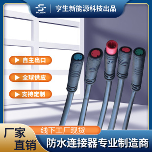 ��ˮ���^LED���������Դ����������ע�ܹ�ĸ�^��ˮ�B���׾�