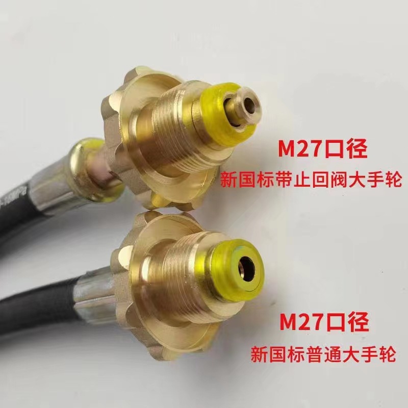 进口高压胶管 煤气瓶专用燃气软管 厂家直销 旷小姐