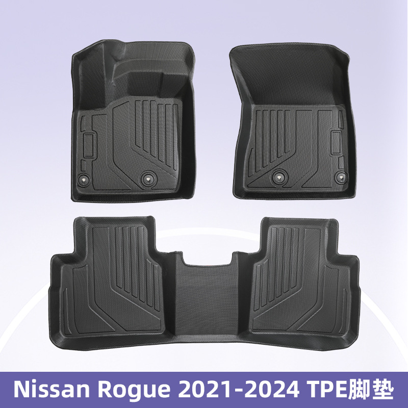 Para 2021-2024 Nissan Rogue almohadilla de pie 3D para todo clima TPE almohadilla de pie para el maletero