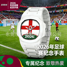 新款2026年足球赛塑胶纪念手表足球球迷运动手表防水男女表工厂