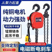 h늄ӵJ220V380V123С͵C