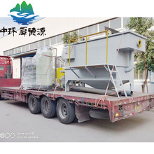 ����������ˮ����̎���O��⸡�C ��ˮ̎�������O�� �ܚ�⸡�b��