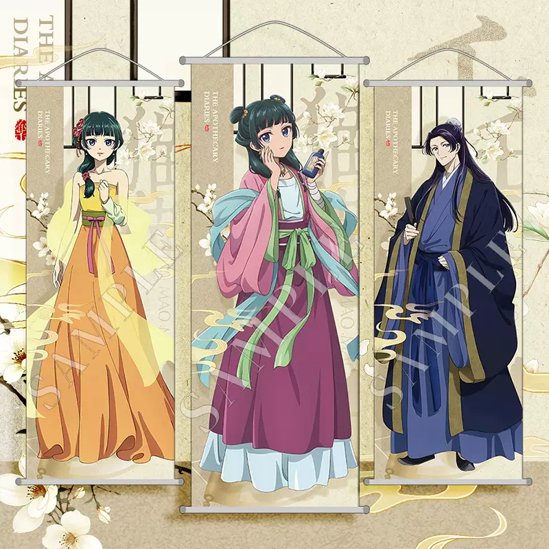 漫画动漫挂画卷轴缎布药屋少女的呢喃周边猫猫壬氏布画海报