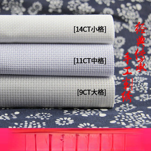 ʮ�ֽ����������и񽑲������ֹ������̽�Ь�|���Ӳ�