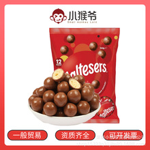 MMaltesersɯţ̴ĊAɿ144gbͯǹʳ