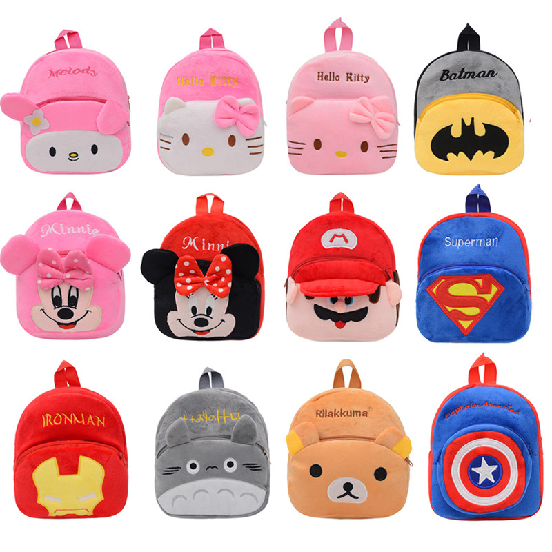 25cm plush toy for claw machines, wedding gift, plush backpack, baby toy, cartoon figure for claw machines