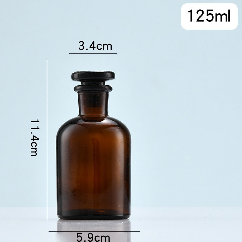 갈색 작은 입 125ml;