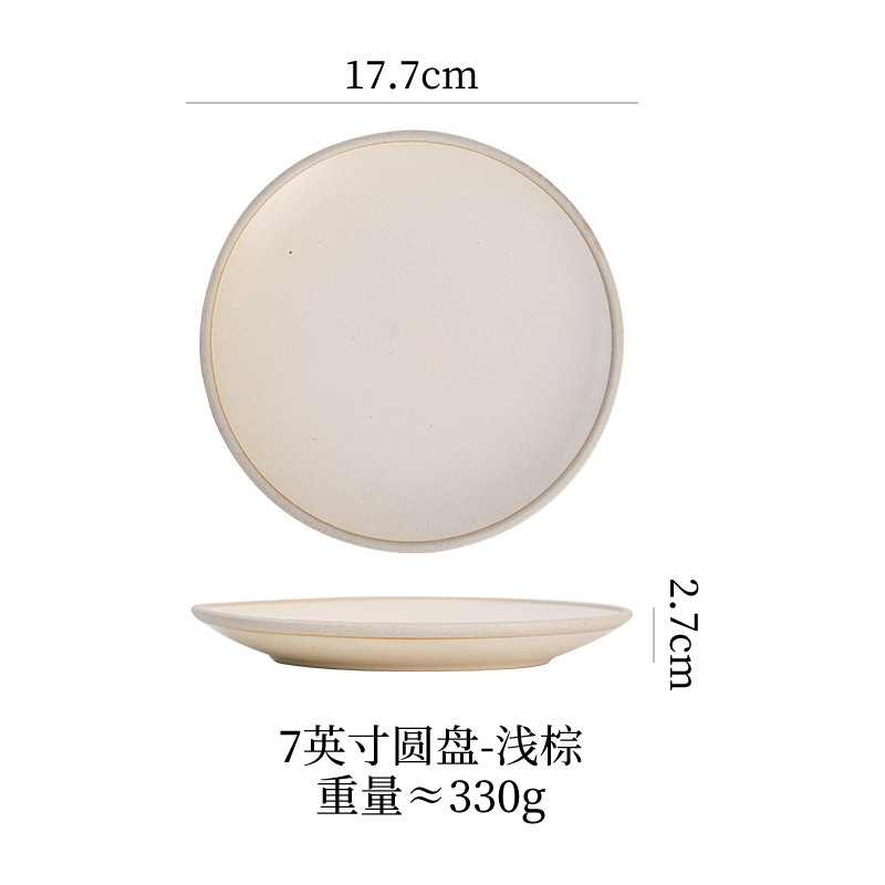 国境を越えた家庭用レトロスタイルの陶器のボウル、皿、食器、日本のホテルのクリエイティブなステーキデザートボウル、高級テーブル|undefined