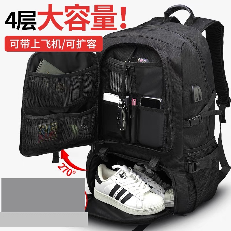 Mochila de hombro de gran capacidad transfronteriza, mochila de equipaje al aire libre, mochila de ocio para hombres, mochila de montaña, mochila impermeable