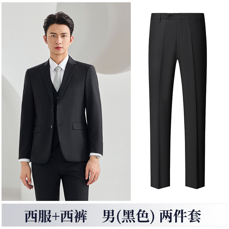 Men's black suit + pants