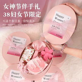 商务礼品套装;创意礼品套装