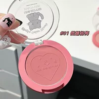 Красивый! Картина цвета сливы с милым котенком, одноцветные румяна, матовые натуральные румяна, тени для век, универсальная палитра шелкопряда