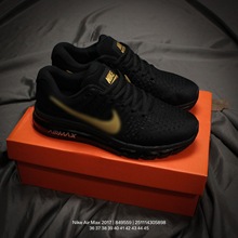 羳¿Air Max 2017ȫƚ|Ьe͹ŰٴHܲЬŮ