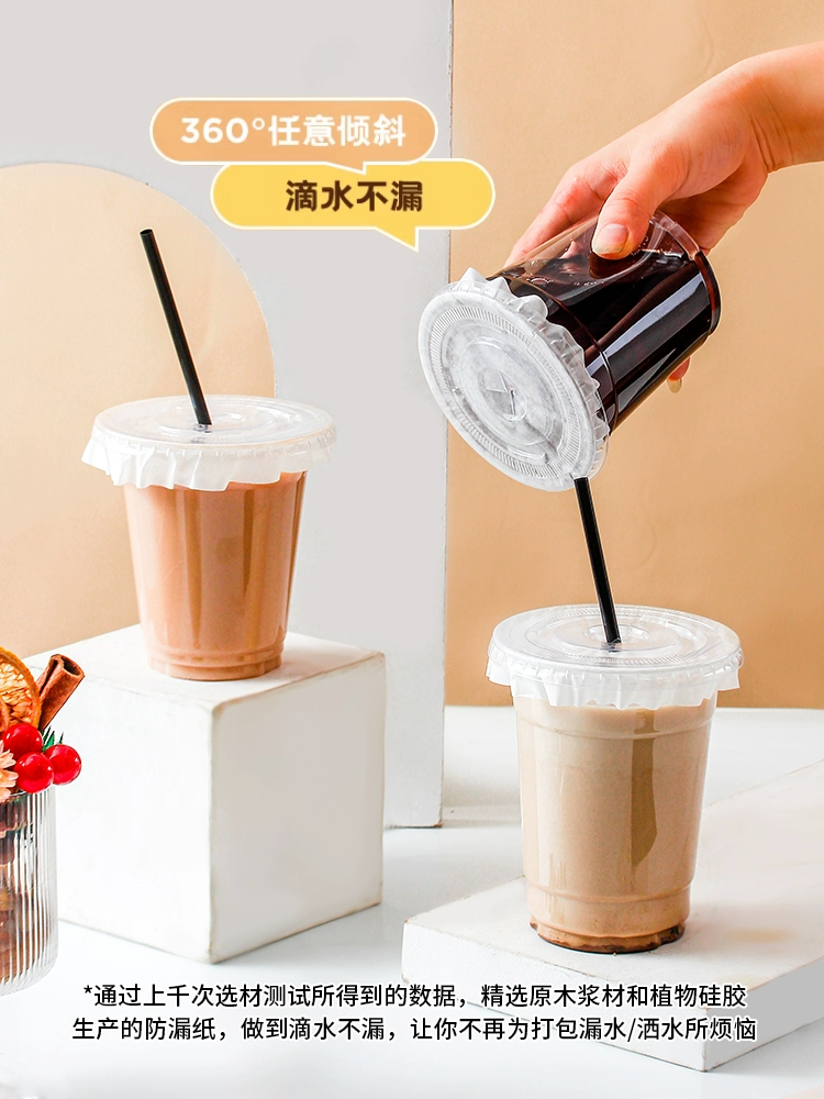 Disposable coffee plastic glass, hermetic pack, tea cup
