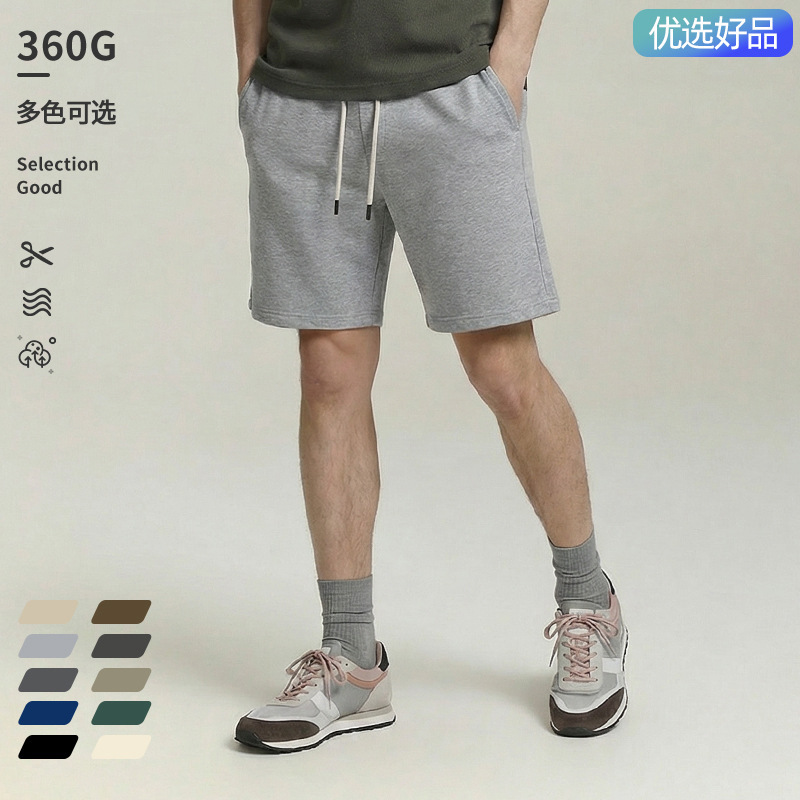 [Strictly Selected Goods] 10 Colors Heavyweight Pure Cotton Japanese Style Terry Retro Sports Drawstring Five-Point Casual Shorts for Men
