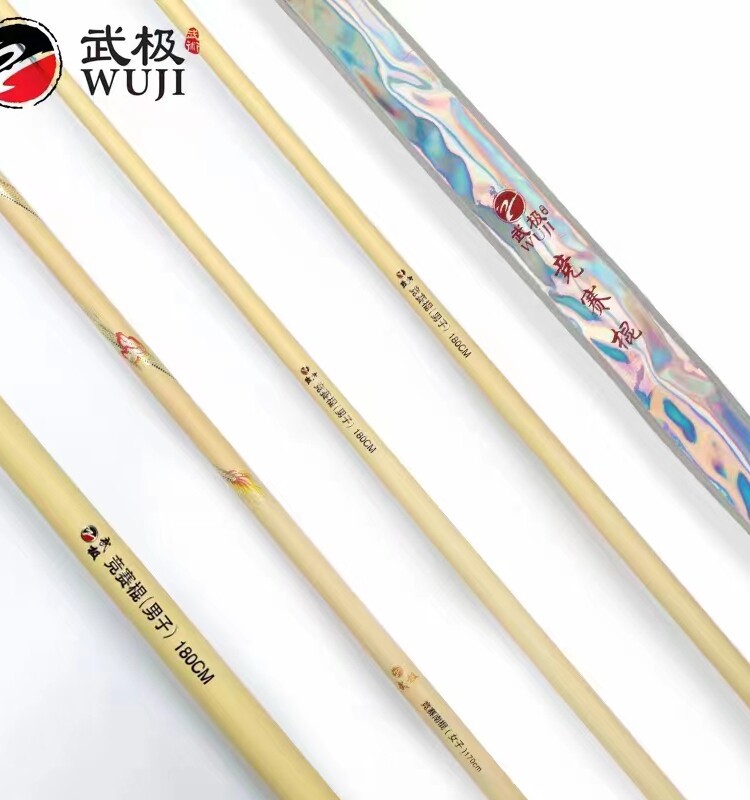 武极天诚竞赛棍比赛表演训练套路武术学校器械儿童竞赛棍