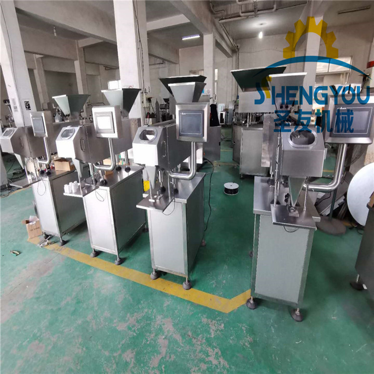 全自动装瓶机 电子片剂自动数粒机 胶囊药品药片颗粒数粒机生产线