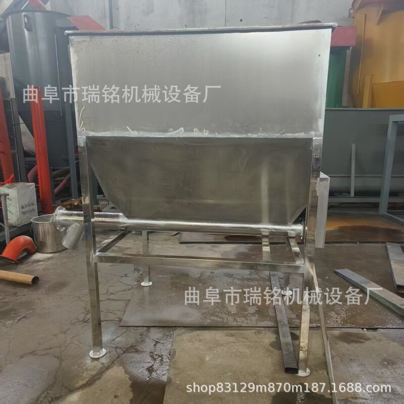Soy Protein Micro-Spiral Powder Feeder Tgff Roasted Powder Spiral Feeder Additive Spiral Feeding